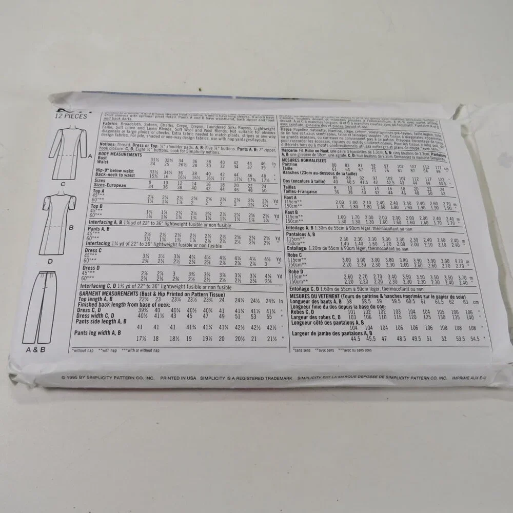 Kathie Lee Collection simplicity 9811